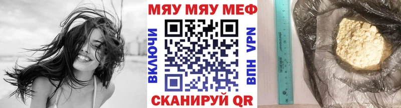 Где купить Назарово Бошки Шишки  COCAIN  Псилоцибиновые грибы  АМФ  МЕТАМФЕТАМИН  APVP  ГАШ 