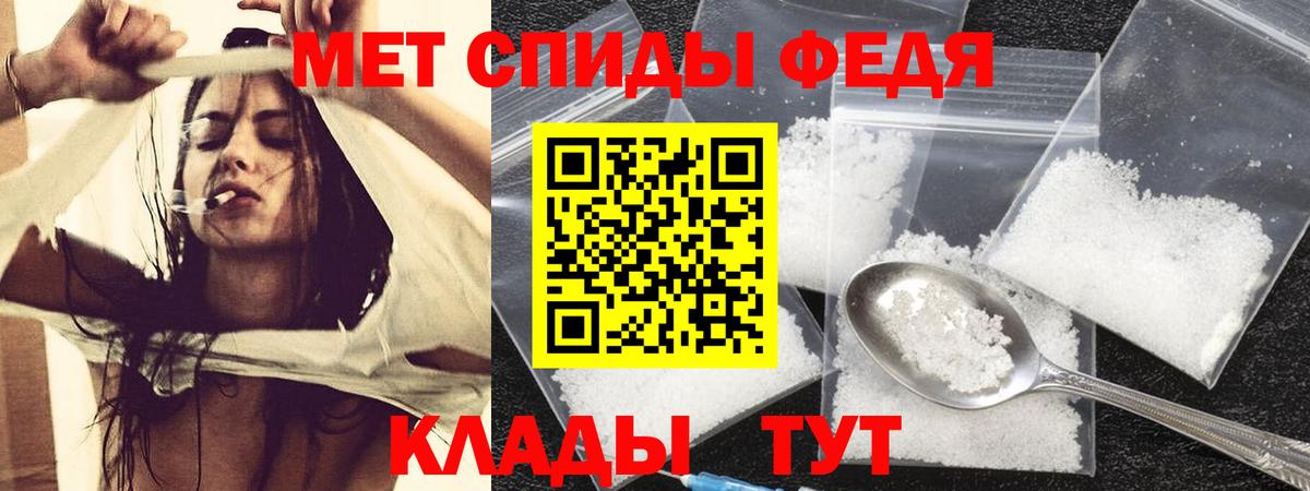 АМФ 98% Назарово