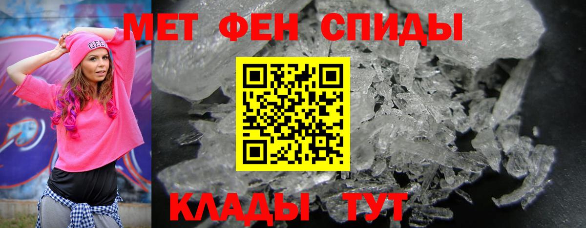 Лсд 25  ГАШИШ  Бошки Шишки  Назарово  Меф   Меф   APVP СОЛЬ   АМФЕТАМИН кристаллы 