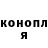 Кетамин VHQ Ksyuscha Vischenka