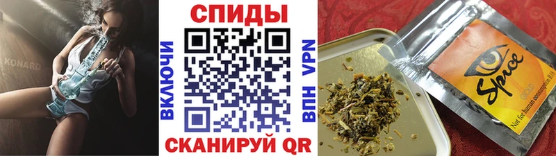 БУТИРАТ бутандиол  Назарово 