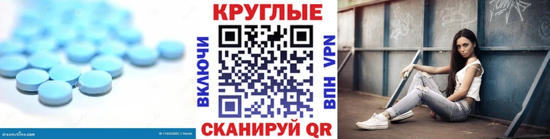 ЭКСТАЗИ MDMA  где найти   Назарово 