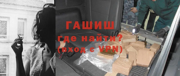 кокаин колумбия Горно-Алтайск