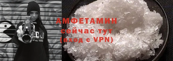 дистиллят марихуана Горняк