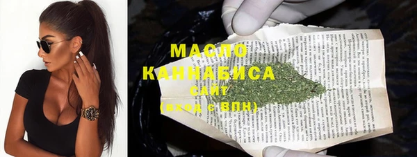 кокаин колумбия Горно-Алтайск