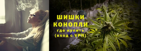 герыч Горнозаводск