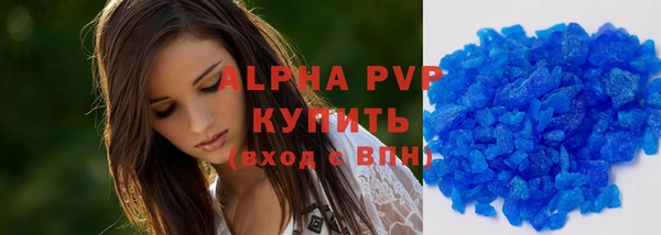 кокаин колумбия Горно-Алтайск