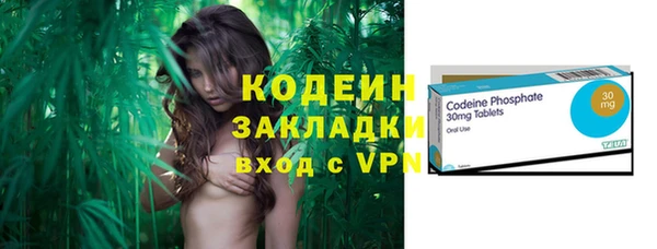 кокаин колумбия Горно-Алтайск