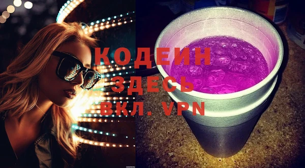 кокаин колумбия Горно-Алтайск