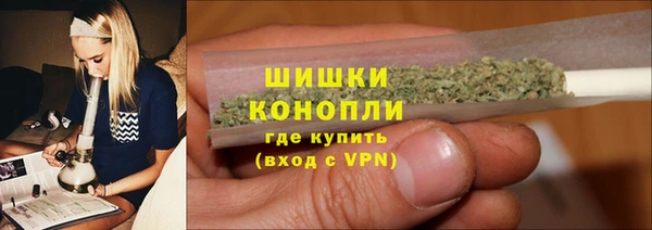 герыч Горнозаводск