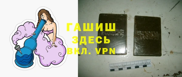 кокаин колумбия Горно-Алтайск