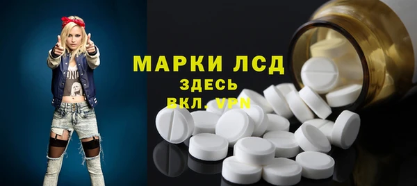 дистиллят марихуана Горняк
