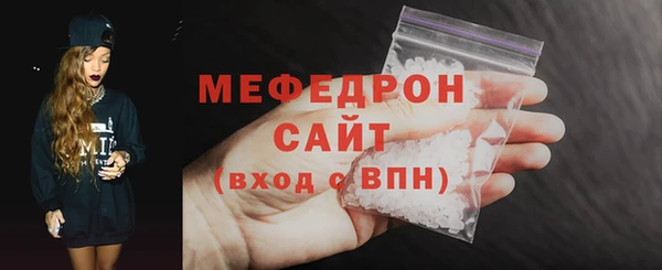 дистиллят марихуана Горняк
