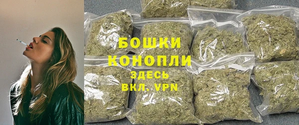 герыч Горнозаводск