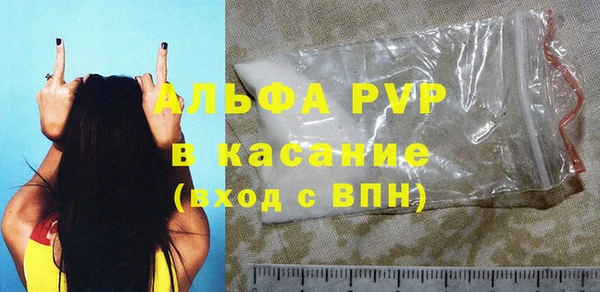 кокаин колумбия Горно-Алтайск