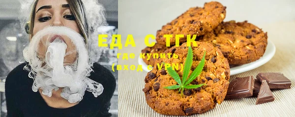 кокаин колумбия Горно-Алтайск