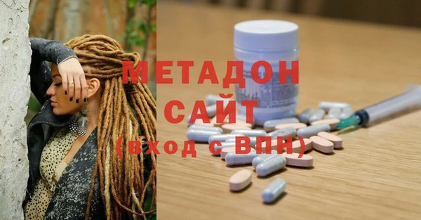 кокаин колумбия Горно-Алтайск