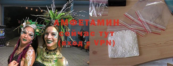 кокаин колумбия Горно-Алтайск