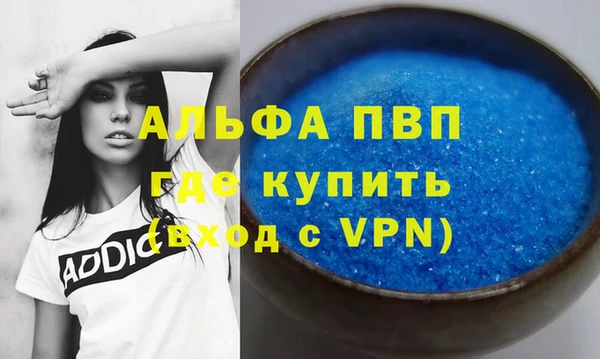 кокаин колумбия Горно-Алтайск
