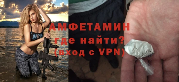кокаин колумбия Горно-Алтайск