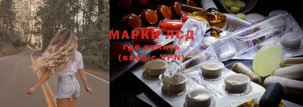 дистиллят марихуана Горняк