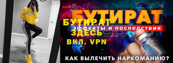 кокаин колумбия Горно-Алтайск