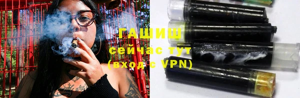 кокаин колумбия Горно-Алтайск