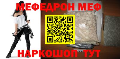 экстази Балашиха