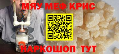 MDMA Premium VHQ Изобильный