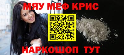 MDMA Premium VHQ Изобильный