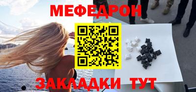бутират Ирбит