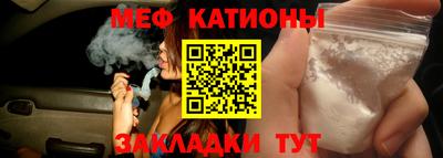 MDMA Premium VHQ Изобильный