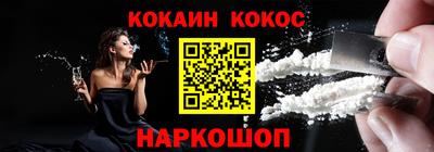MDMA Premium VHQ Изобильный