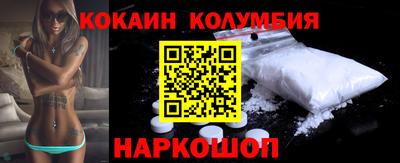 меф VHQ Ипатово