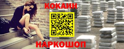 экстази Балашиха