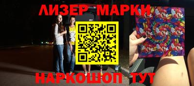 меф VHQ Ипатово