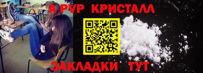 MDMA Premium VHQ Изобильный