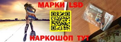 бутират Ирбит