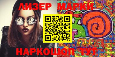 скорость mdpv Балахна