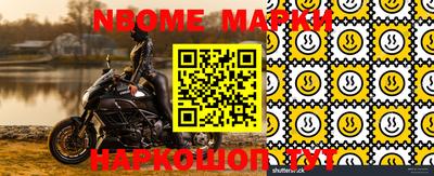 меф VHQ Ипатово