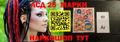 экстази Балашиха