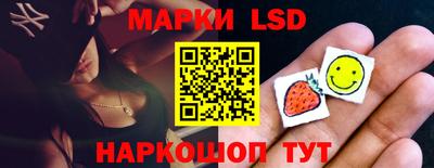 бутират Ирбит