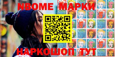 бутират Ирбит