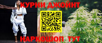 меф VHQ Ипатово