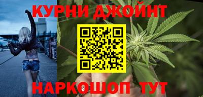 экстази Балашиха