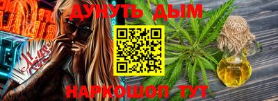 экстази Балашиха