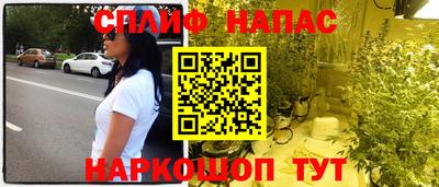 меф VHQ Ипатово