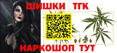 меф VHQ Ипатово
