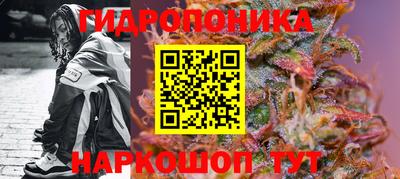 бутират Ирбит