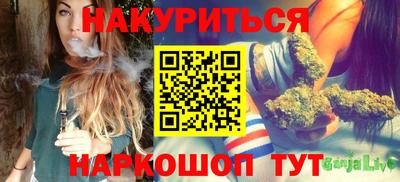 дживик Балаково